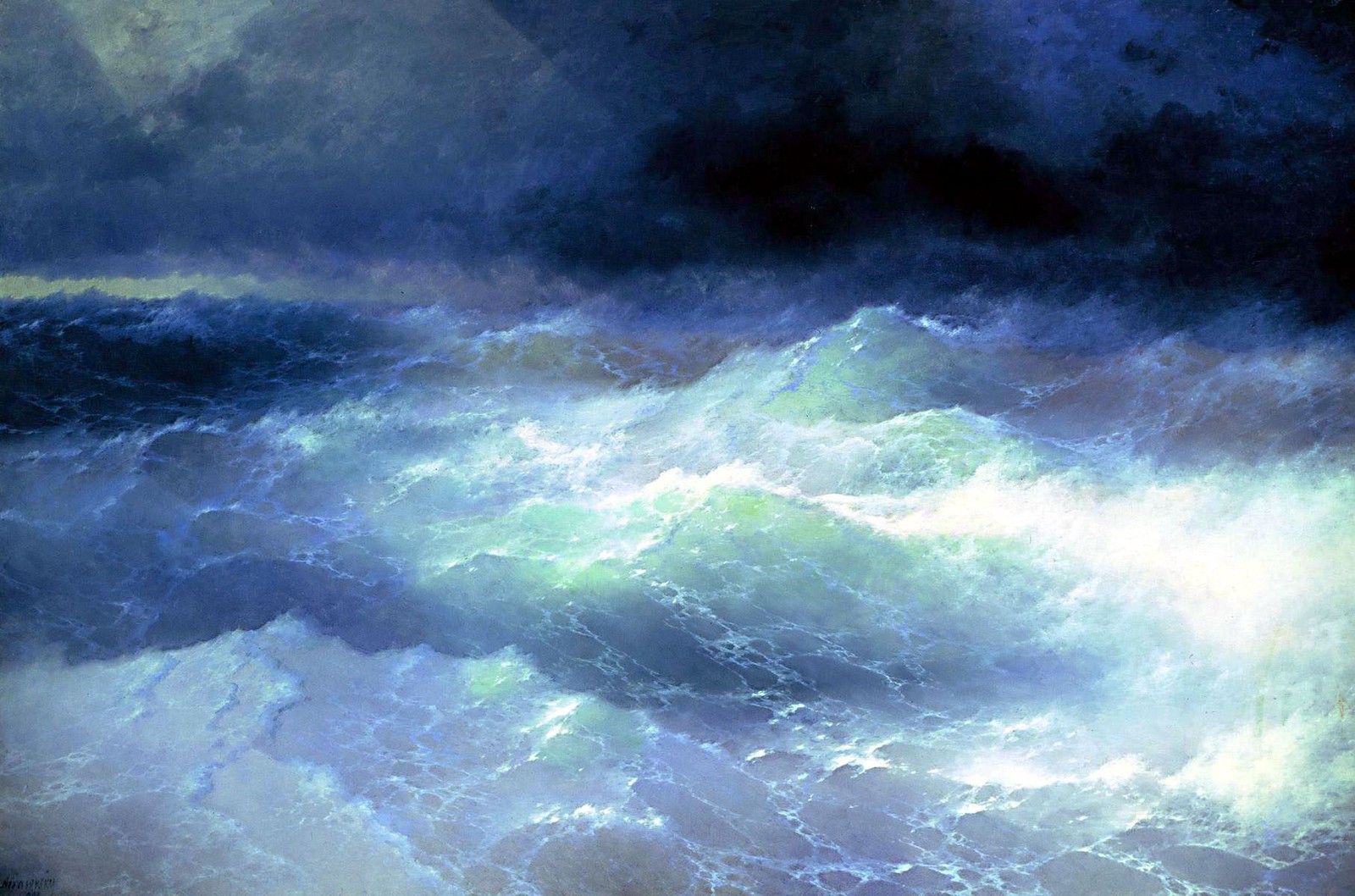 Ivan Aivazovsky Among the Waves 1898 17″x 22″ Archival Art Print