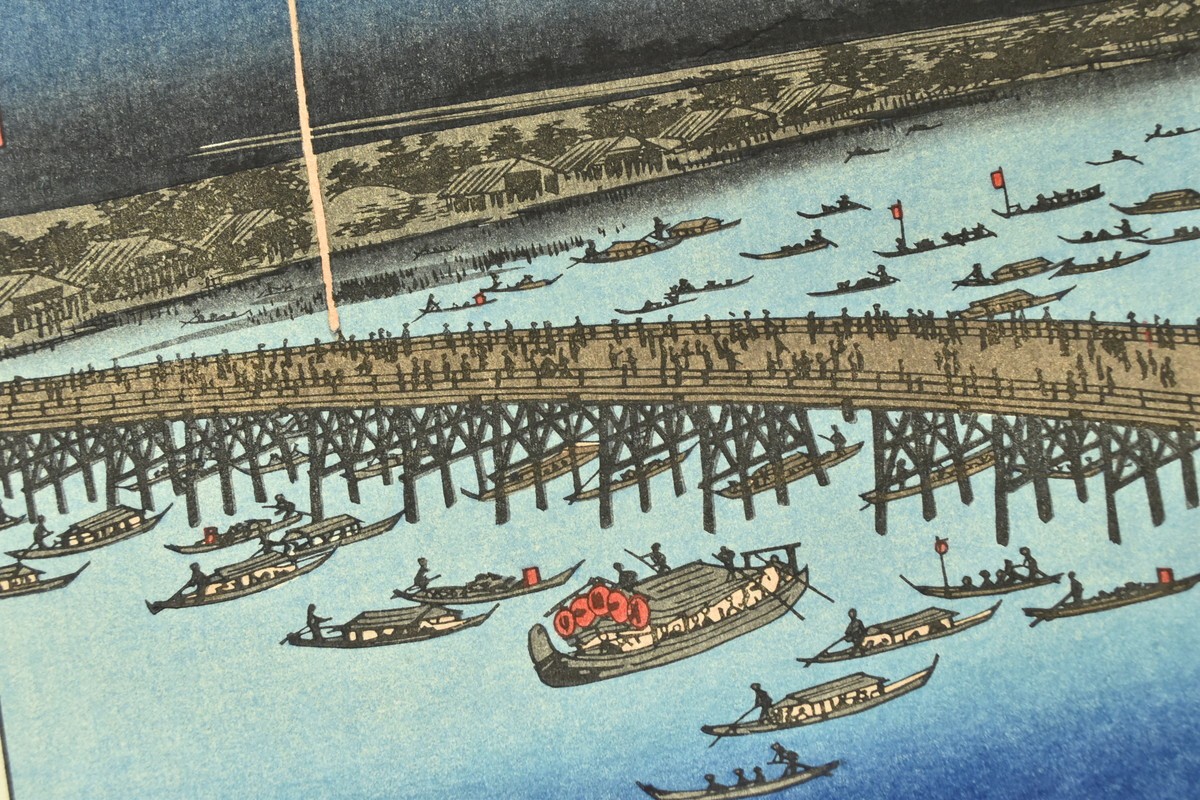 Utagawa Hiroshige Views of Edo Ukiyoe Japanese Woodblock Print Replica as-is ③