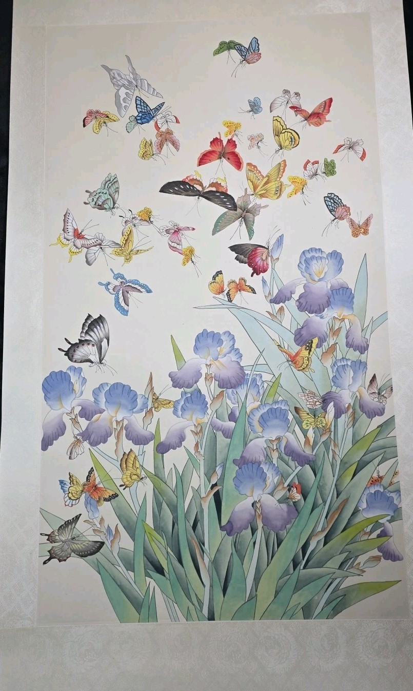 Butterfly Lithograph Print 31x18in And 41x22in Paper