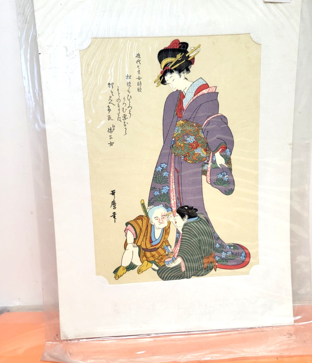 UKIYO-E STYLE WOODLBOCK PRINT REPRINT BEAUTY BY UTAMARO KITAGAWA JAPAN #1158