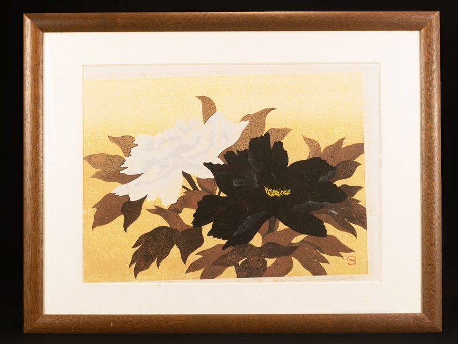 Hajime Namiki Peony Woodblock 1983 Signed ED 12/150 Framed Japanese art Print