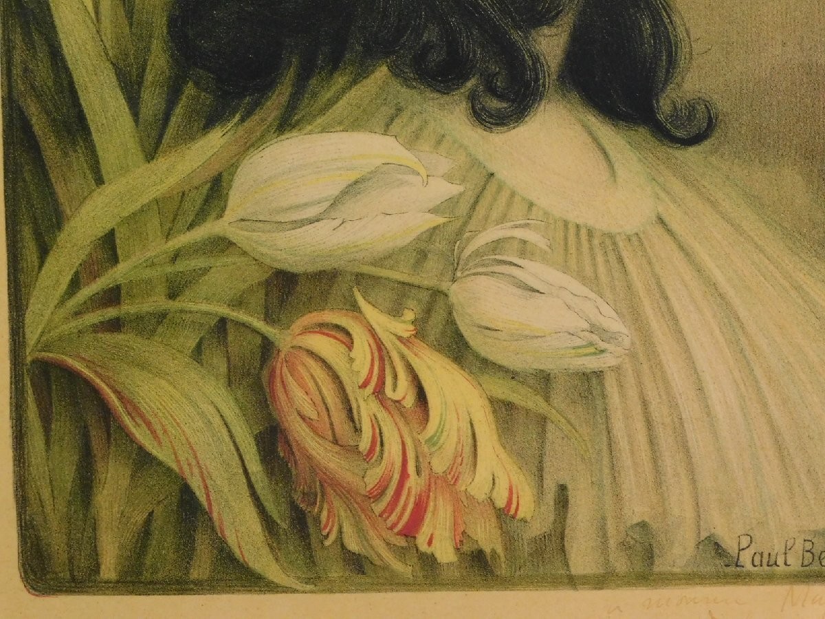 PAUL BERTHON Signed Lithograph Print H27.8×W25.5 in Art Nouveau Rare Decorative