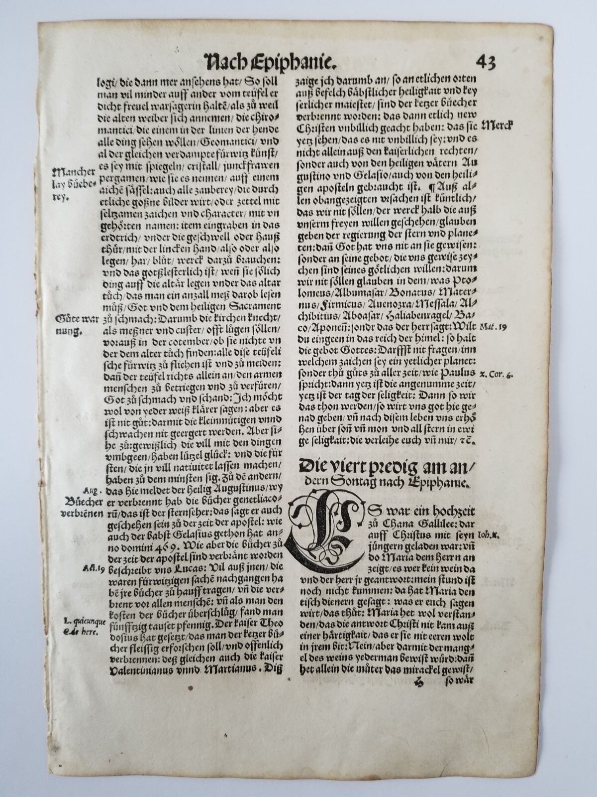 Woodcut Print Leaf 1530 Christian Gospels (like Bible Leaf) *pick one* read desc