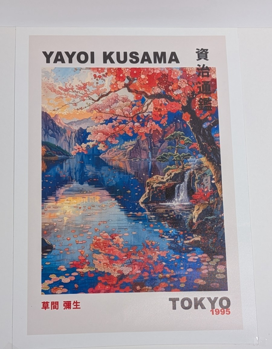 Art Poster Japanese Exhibition Poster Yayoi Kusama Print 12×18 Autumn