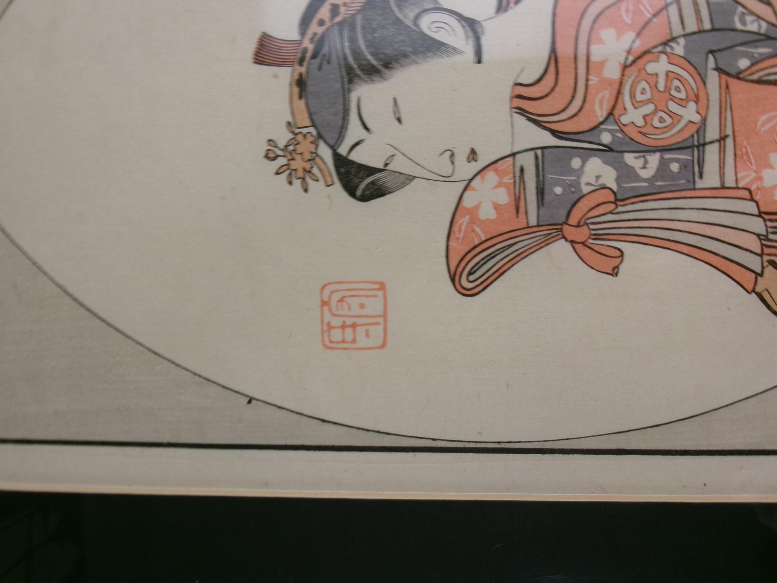 Vintage Japanese Woman Woodblock Print Framed Portrait Paper Ink Art Signed