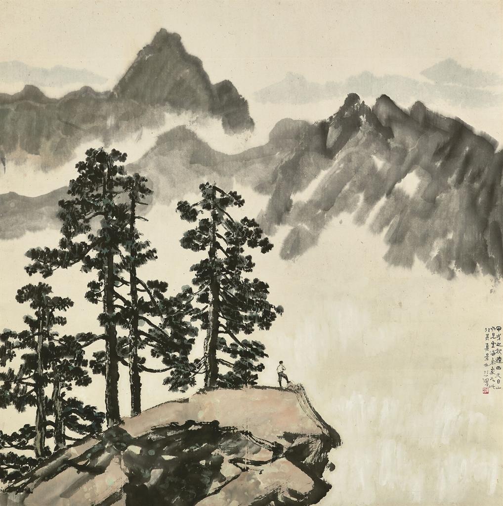 Xu Beihong Tianmu Mountians 1934 17″x 22″ Archival Art Print