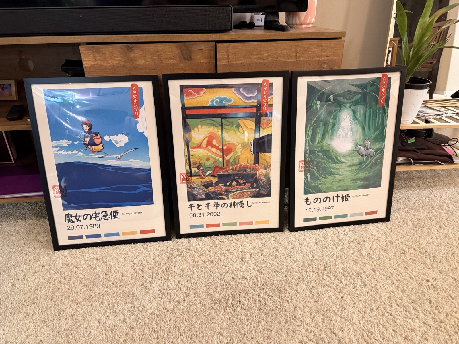 Studio Ghibli posters set of 3 ** NOT FRAMED** 13″×19″