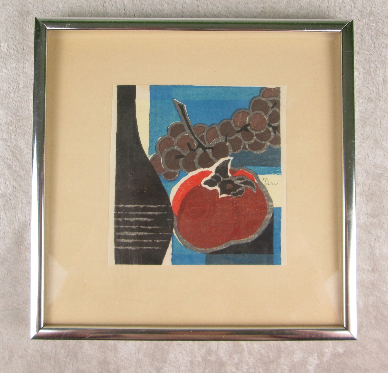 Mabuchi Toru Woodblock Print Grapes Bottle Tomato Pencil Signed Framed 8in Squar