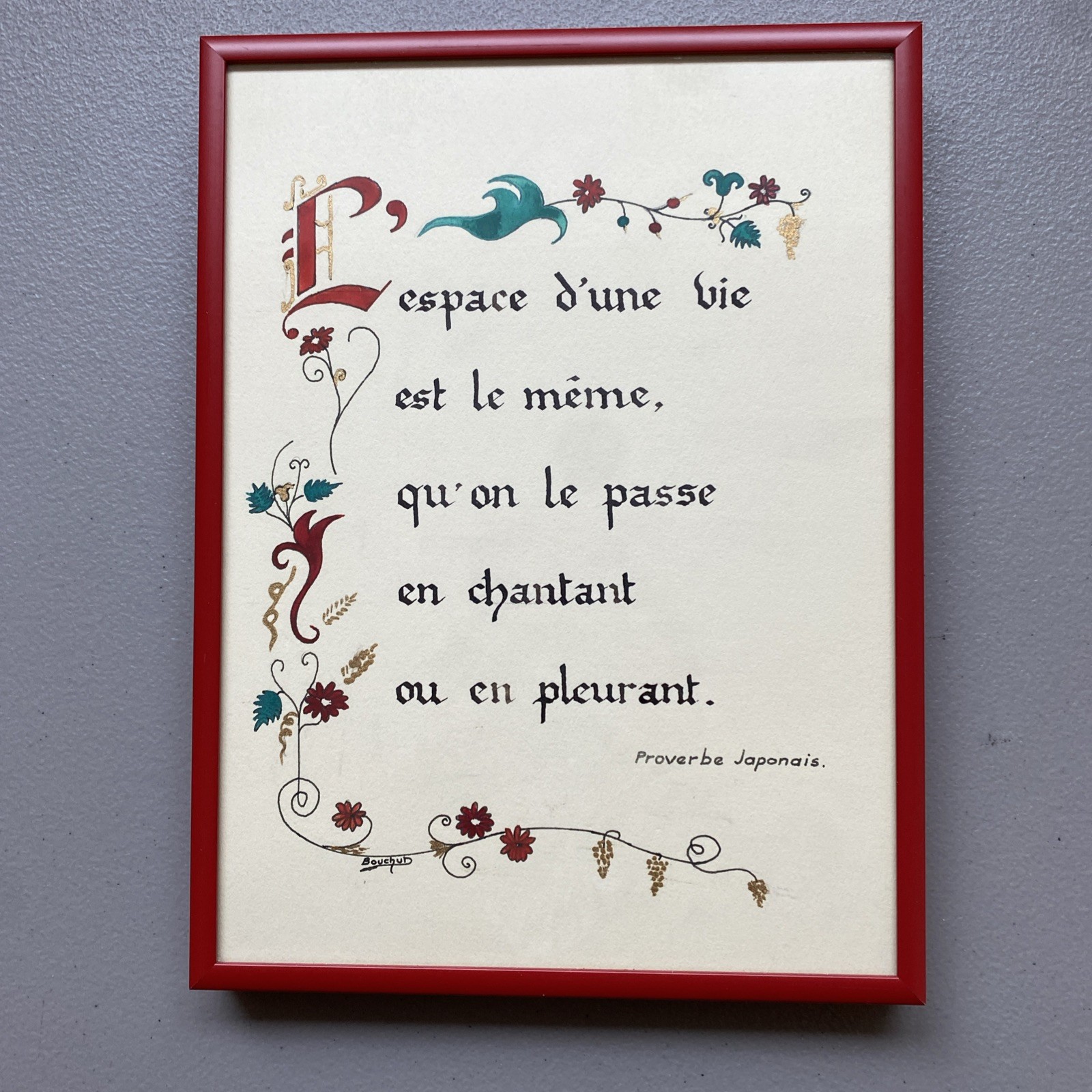 Calligraphy Art Japanese Proverb Professionally Framed Bouchard French 9.5 X 7