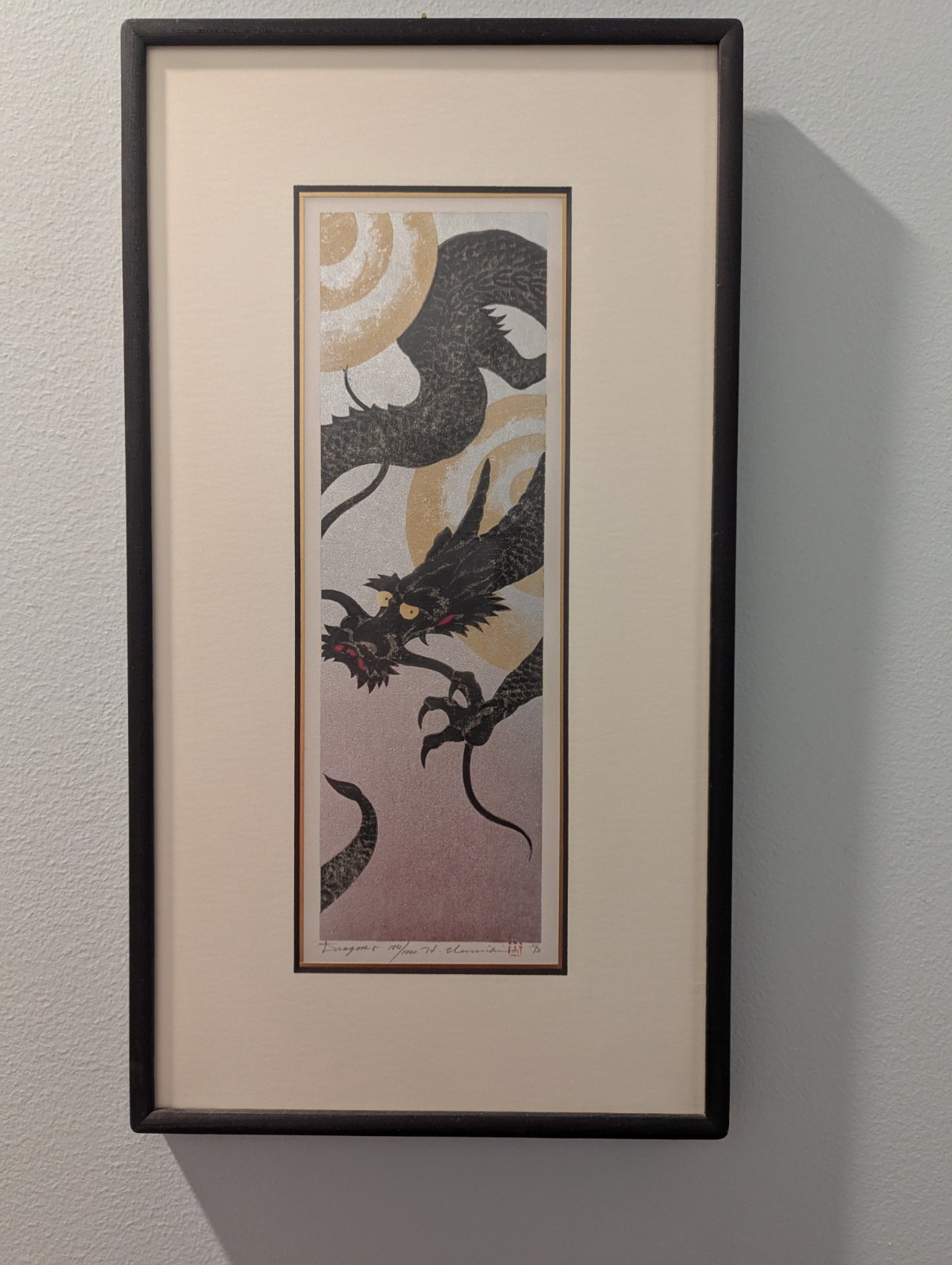 ‘Dragon 5’ print by artist Hajime Namiki, signed, limited edition #156/1000