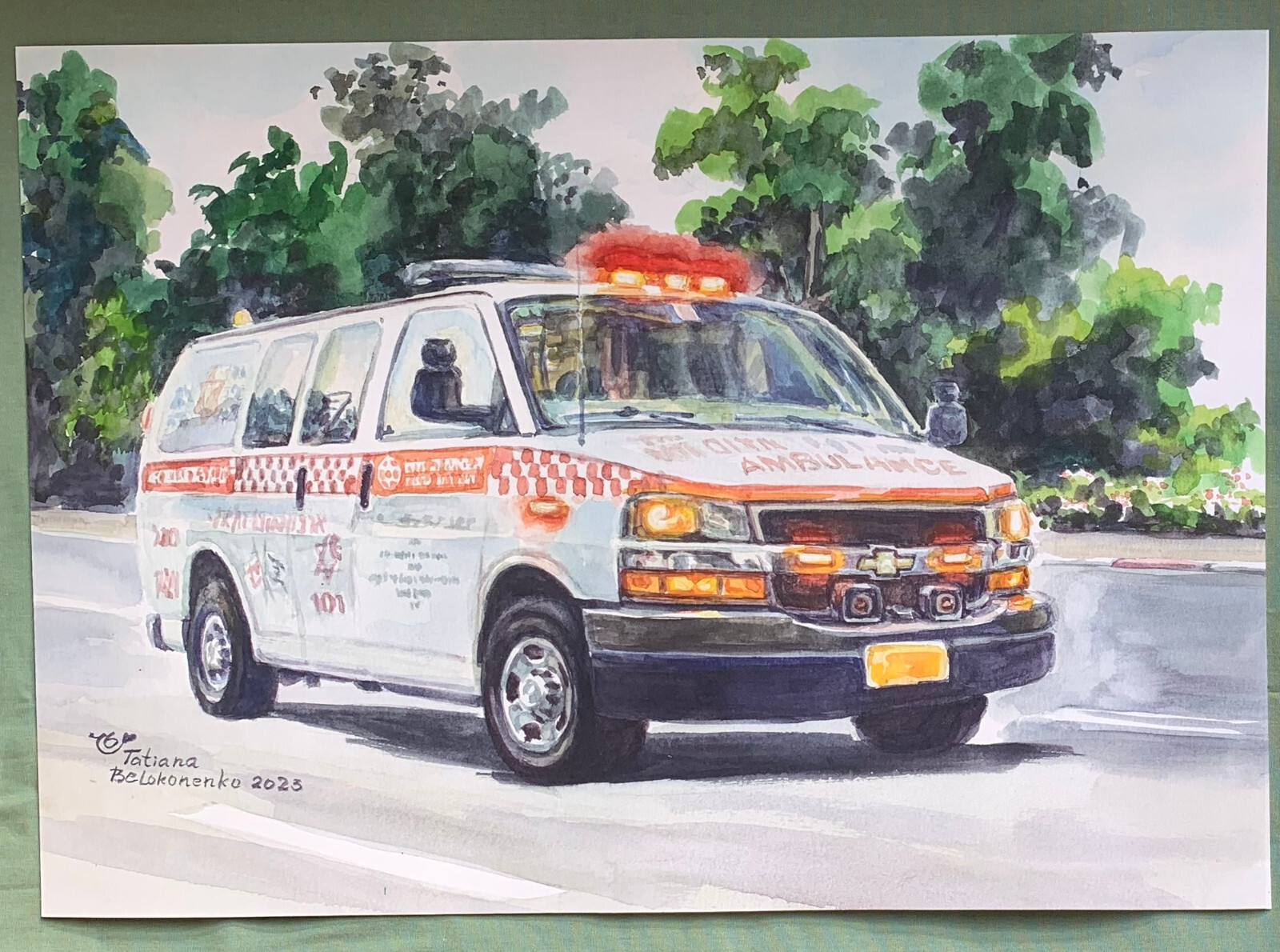 Israeli Ambulance print – הדפס אמבולנס מד”א