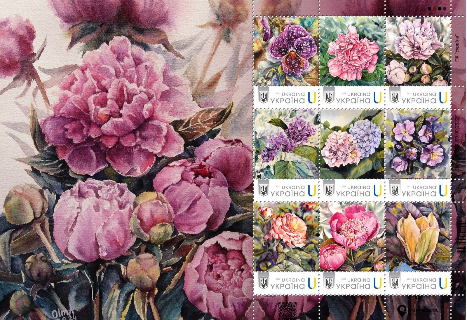 Unique Postal Sheet Ukrposhta Original Art Watercolor Flowers Ukrainian Artist
