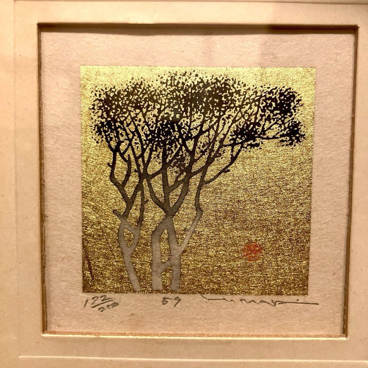 Haku Maki “59 Grove” Woodblock Print Ed.200 Signed Numbered Japan