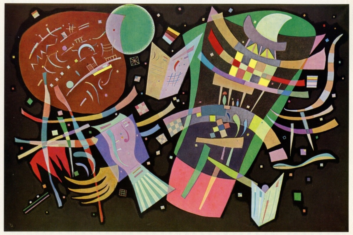 Composition X (black) – Kandinsky Abstract Modern Art Print 1958 book plate