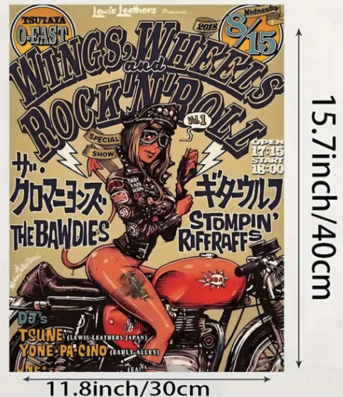 Rockin’ Jelly Bean WINGS, WHEELS AND ROCK’N’ROLL Canvas Poster 30×40cm erostika