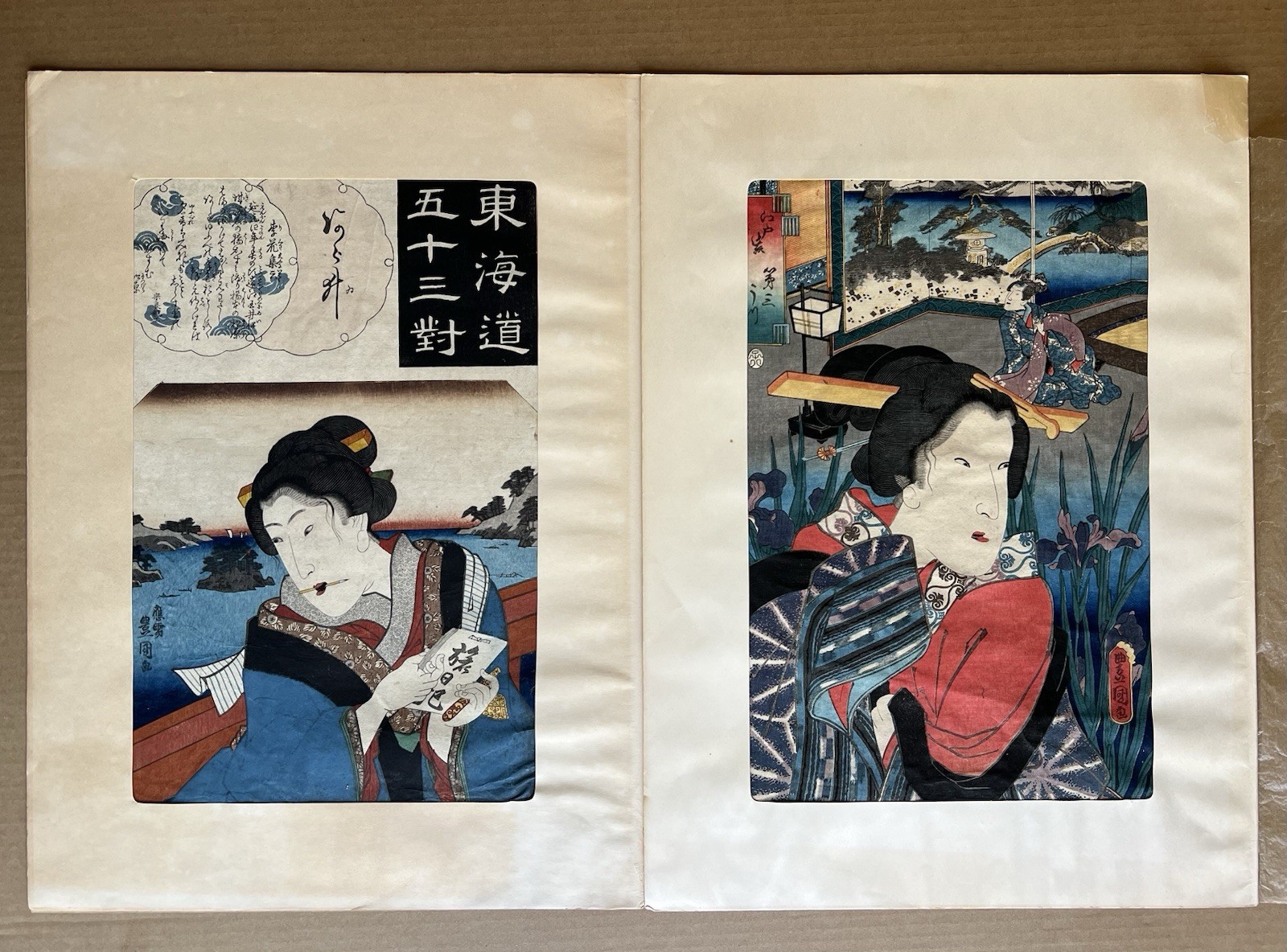 Vintage Japanese Ukiyo-e Print Lot After Toyokuni Geisha Woodblock Repros