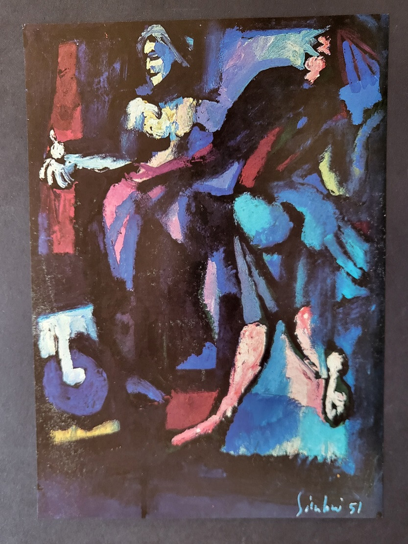 Nicola Simbari “Dancing Rock” Mounted Limited Ed. Print 1975
