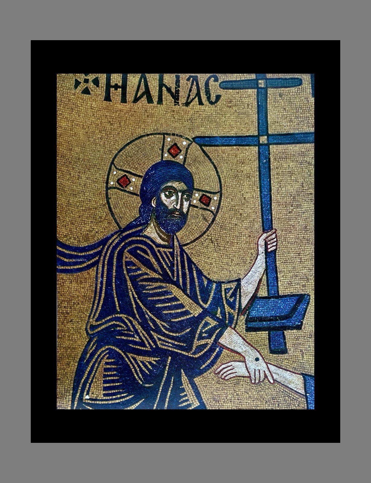 Jesus Christ from the Nea Moni Monastery Vintage Lithograph Matted Art Unframed