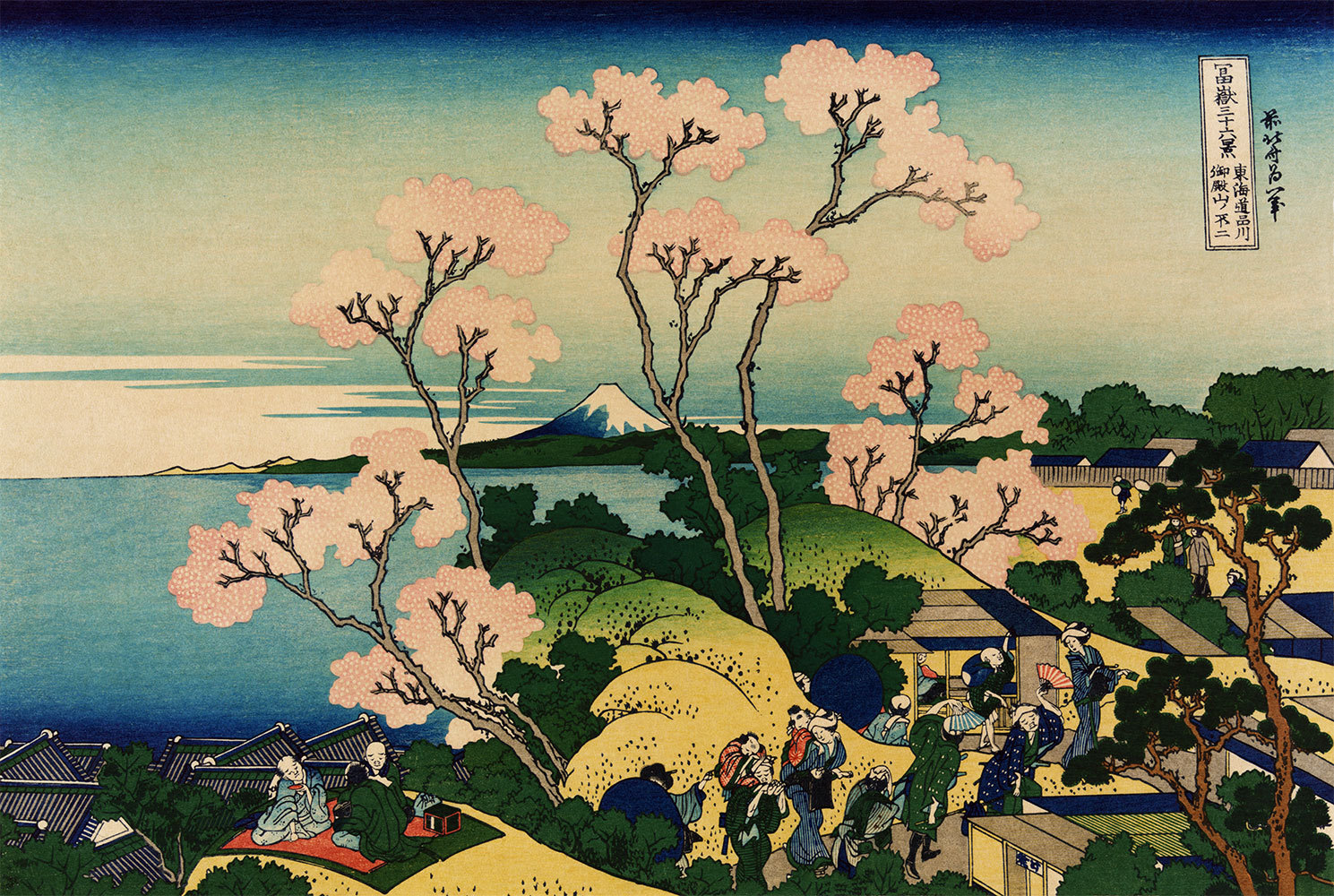 Katsushika Hokusai : “Fuji from Goten-yama Hill” (1833) — Giclee Fine Art Print