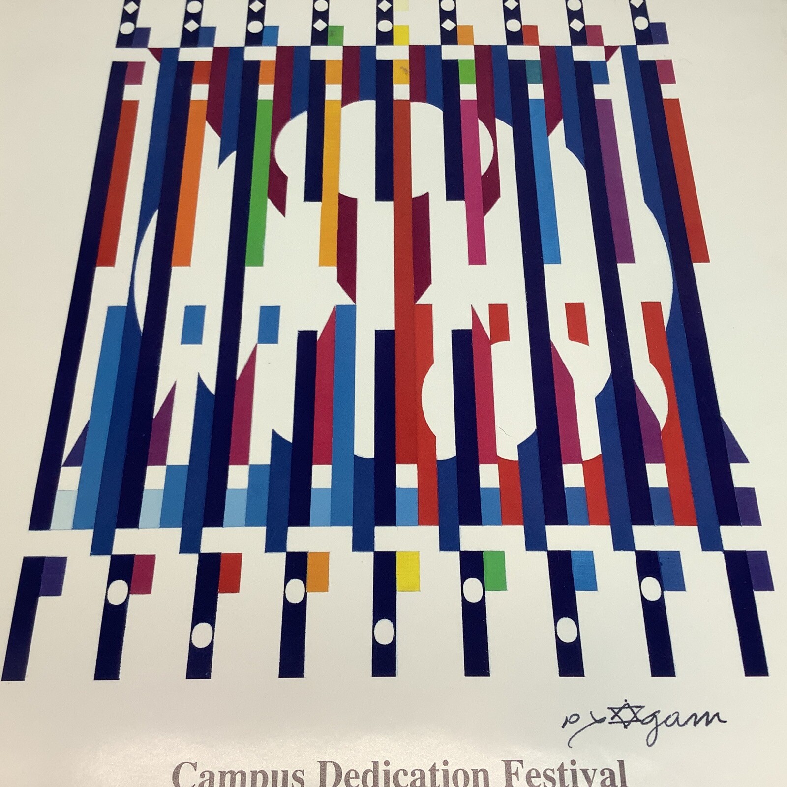 Rare Vintage yaacov agam signed poster Campus Dedication Festival dec 8 1991