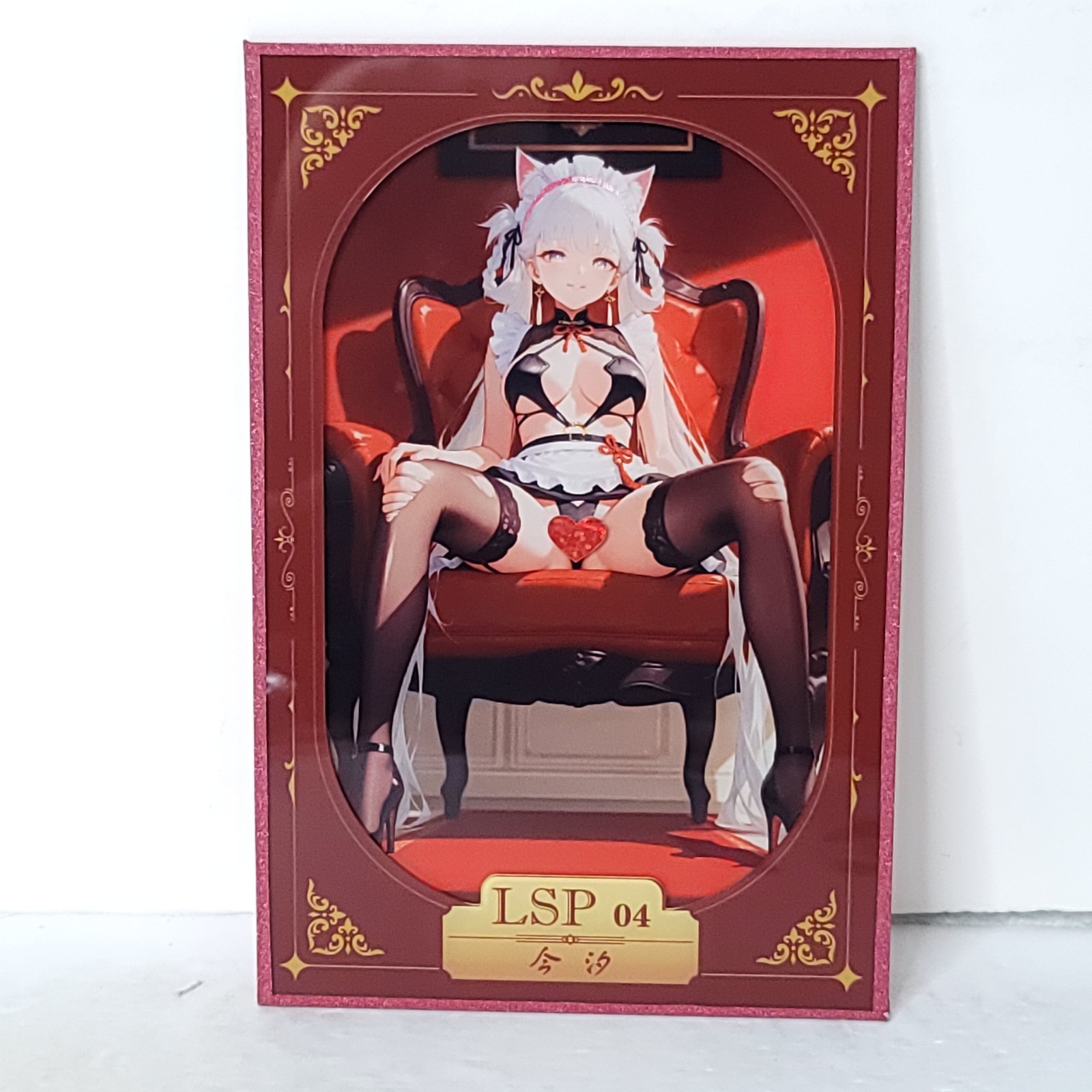 Imashino Waifu Card Anime Girl Art Oversized Board A5