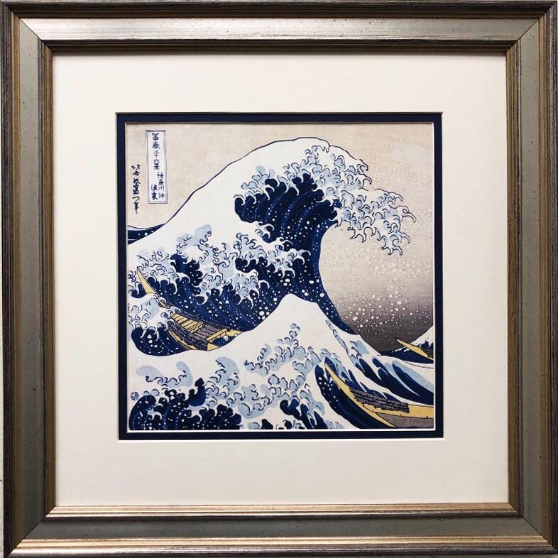 Katsushika Hokusai “The Great Wave of Kanagawa” New Custom Framed Art Japan