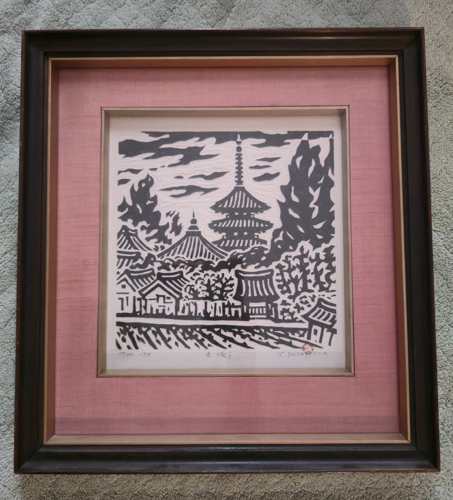 KIHEI SASAJIMA Original Framed Woodblock Print The Old Pagoda, 38/70 Signed 1970