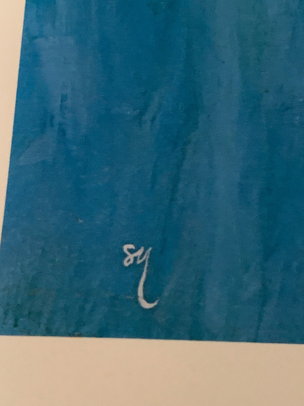 Stanley Meltzoff “Sailfish #22” Signed In Plate Lithograph Print 1987