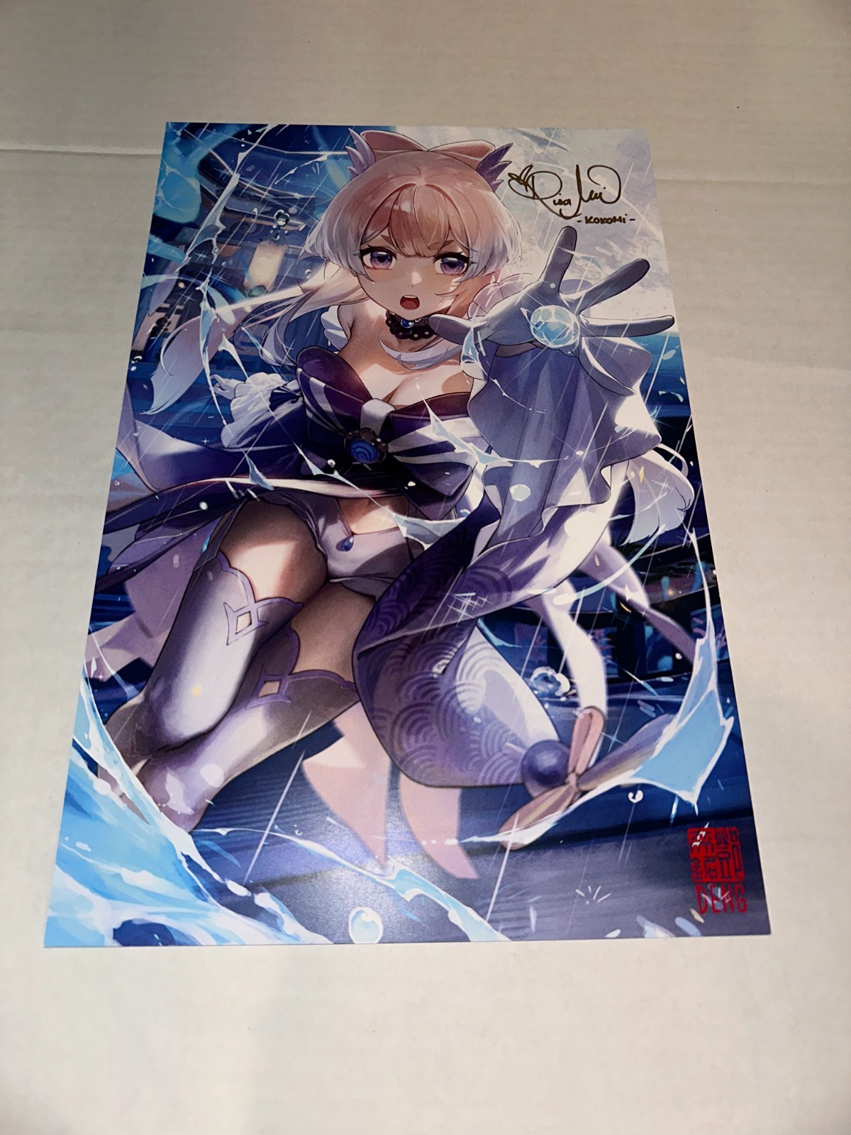 Genshin Impact Kokomi Autographed Print