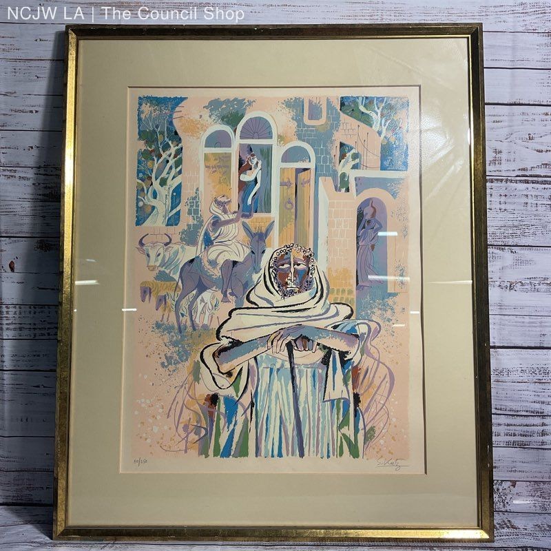 Three Figures in Courtyard 29″ Judaica Art Print by Shmuel Katz Signed, Framed