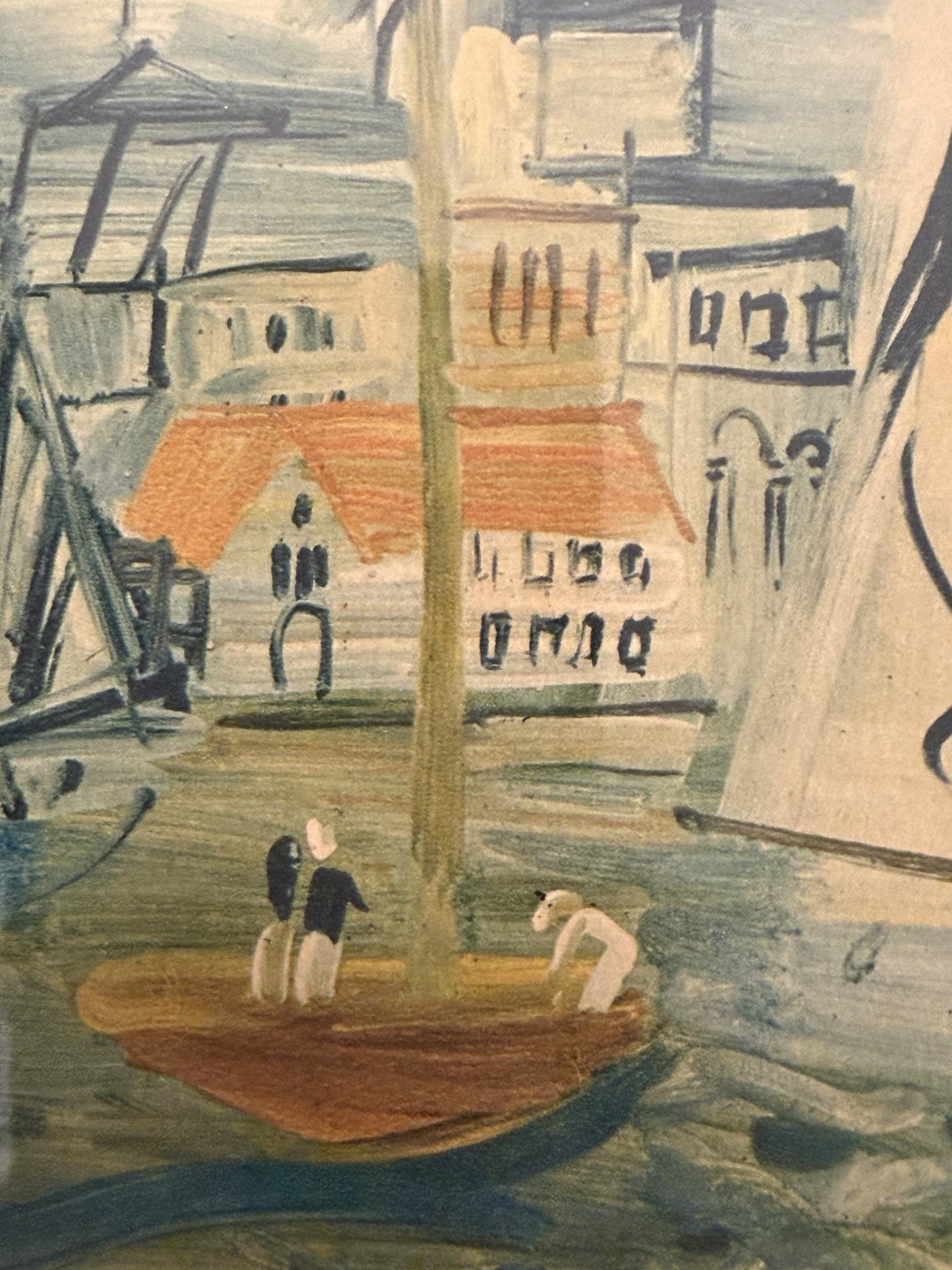 Raoul Dufy Trouville Regatta Print Vintage Framed Nautical Sailboat Art