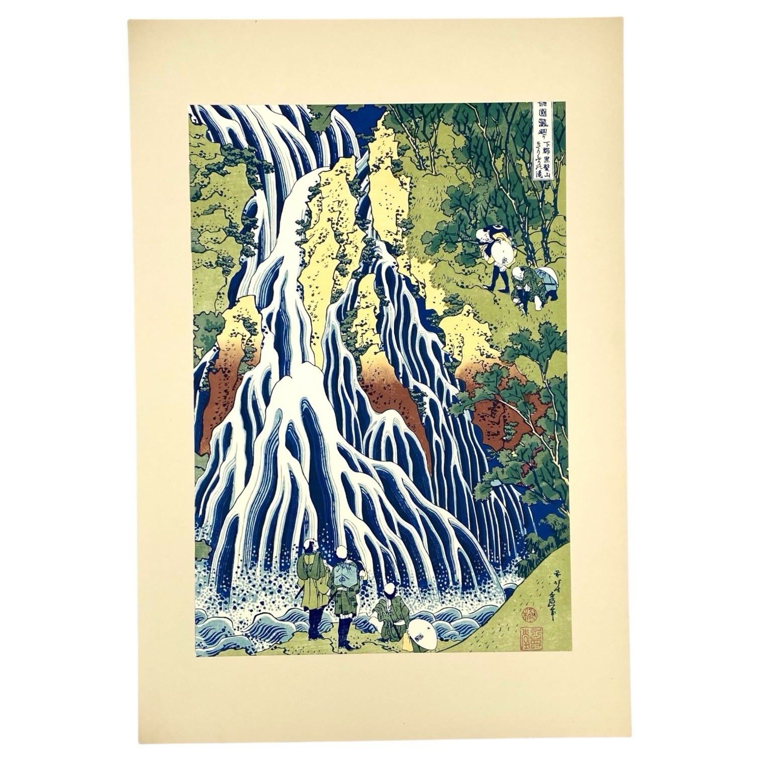 Hokusai Shokoku Taki Meguri – Kirifuri no Taki, Mt. Kurogami Ukiyo-e Reprint