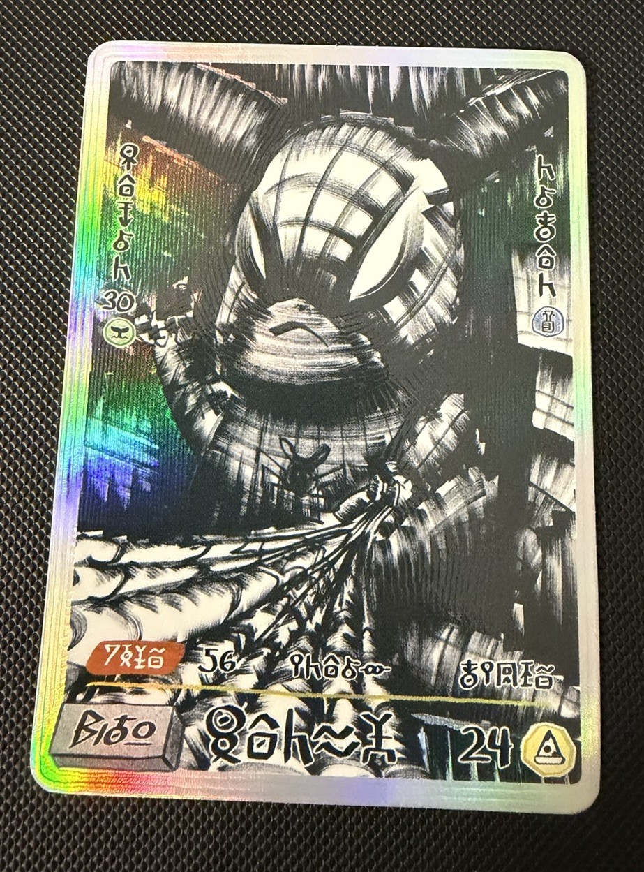 David Choe choeymon card #24 spidey pikachu